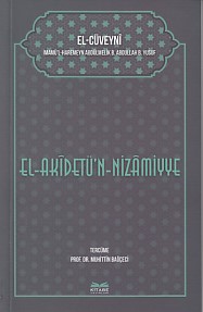 El-Akıdetü'n-Nizamiyye