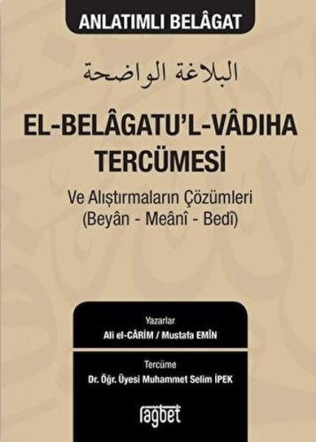 Kurye Kitabevi - El-Belagatu'l-Vadıha Tercümesi