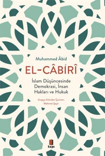 Kurye Kitabevi - El Cabiri İslam Düşüncesinde Demokrasi, İnsan Hakları