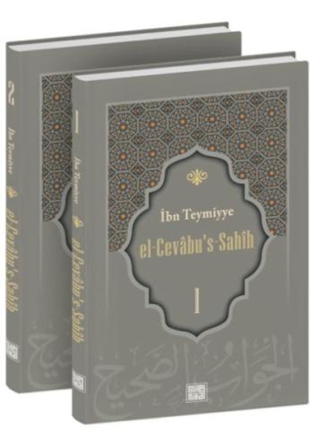 Kurye Kitabevi - El-Cevâbu’s-Sahîh Tercümesi (2.Cilt Takım)