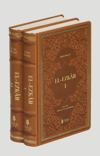 Kurye Kitabevi - El- Ezkar (2 Cilt, Termo Deri)