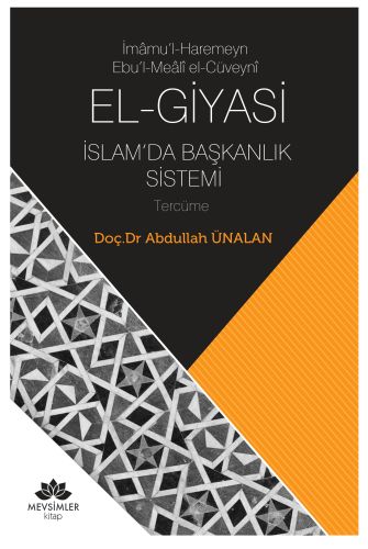 Kurye Kitabevi - El Giyasi İslamda Başkanlık Sistemi