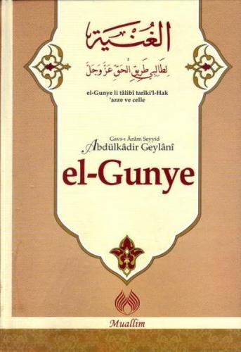 Kurye Kitabevi - El-Gunye