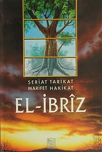 Kurye Kitabevi - El-Ibriz (2 Cilt Takim) - Seriat Tarikat Marifet Haki