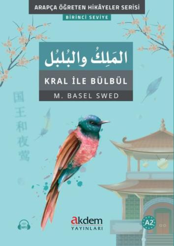 Kurye Kitabevi - Arapçayı Öğrenenler Hikayeler Serisi 1. Seviye El-Mel