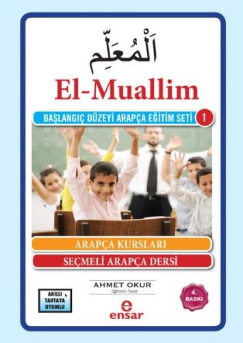 Kurye Kitabevi - El-Muallim Başlangıç Düzeyi Arapça Eğitim Seti 1