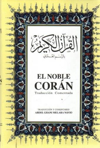 Kurye Kitabevi - El Noble Coran Arapça-İspanyolca Kuranı Kerim ve Meal