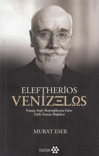 Kurye Kitabevi - Eleftherios Venizelos