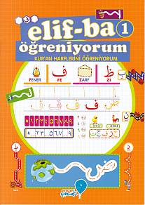 Elif-ba Öğreniyorum Seti (3 Kitap)