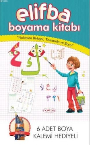 Elifba Boyama Kitabı (6 Adet Boyama Kalemi Hediyeli)
