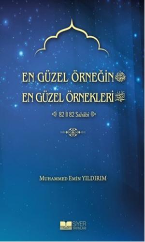 En Güzel Örneğin En Güzel Örnekleri 1. Cilt