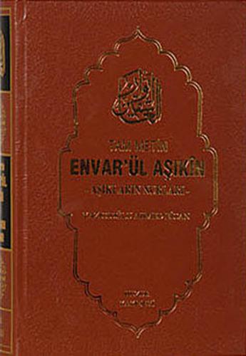 Envarül Aşıkin - Aşıkların Nurları - Münzevi Kitabevi