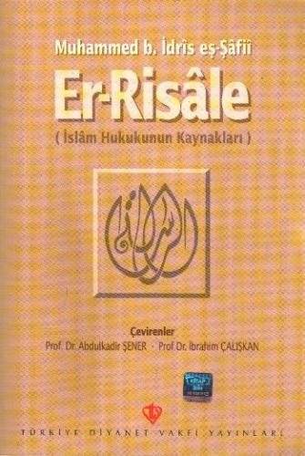 Kurye Kitabevi - Er-Risale (İslam Hukukunun Kaynakları)