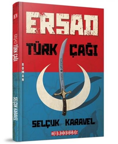 Kurye Kitabevi - Erşad Türk Çağı