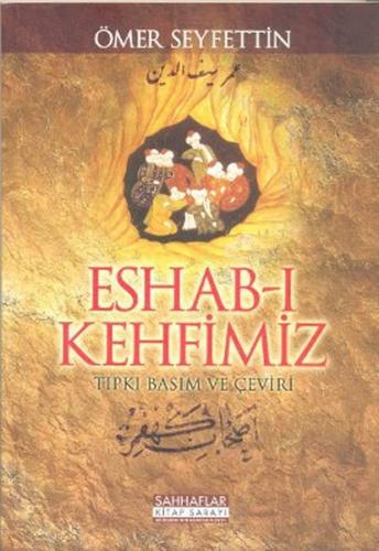 Kurye Kitabevi - Eshab-ı Kehfimiz