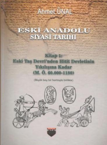 Kurye Kitabevi - Eski Anadolu Siyasi Tarihi 1. Kitap Ciltli