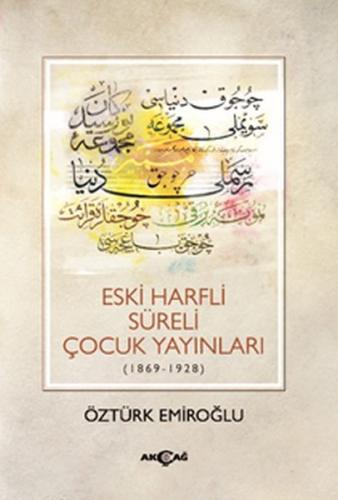 Kurye Kitabevi - Eski Harfli Süreli Çocuk Yayınları