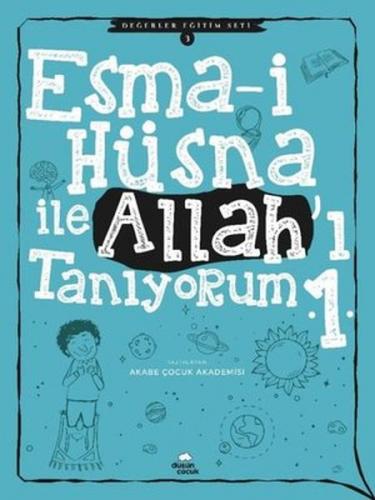 Esma-i Hüsna İle Allah'ı Tanıyorum 1 - Değerler Eğitimi Seti 3 - Münze