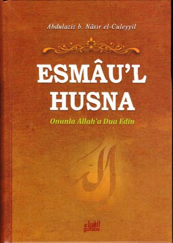 Kurye Kitabevi - Esmau'l Husna Ciltli