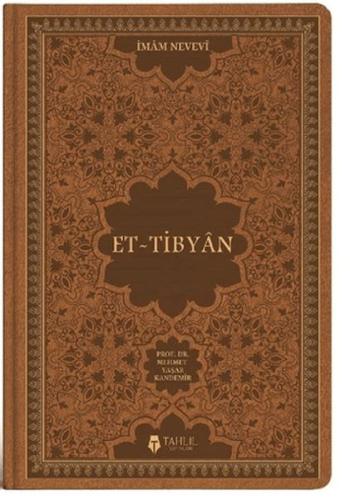 Kurye Kitabevi - Et - Tibyân (Termo Deri Cilt)