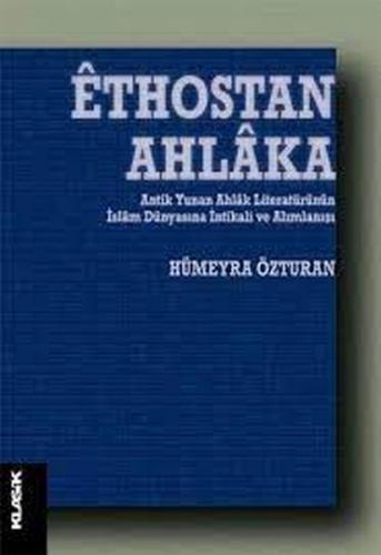 Kurye Kitabevi - Ethostan Ahlaka
