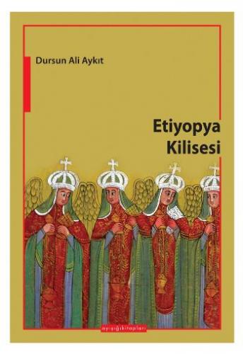 Etiyopya Kilisesi - Münzevi Kitabevi