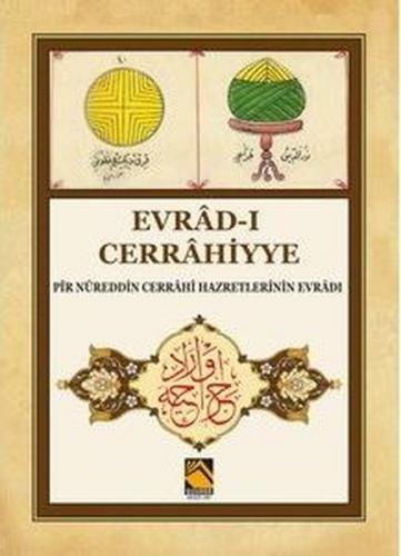 Kurye Kitabevi - Evrad ı Cerrahiyye Pir Nureddin Cerrahi Hazretlerinin