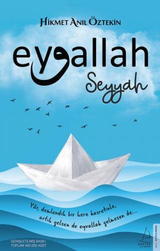 Kurye Kitabevi - Eyvallah-Seyyah