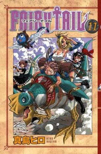Kurye Kitabevi - Fairy Tail 11
