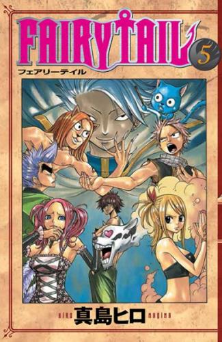 Kurye Kitabevi - Fairy Tail 5
