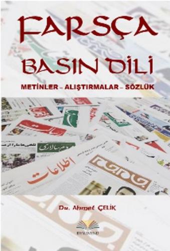 Kurye Kitabevi - Farsça Basın Dili