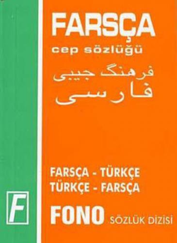 Kurye Kitabevi - Farsça Cep Sözlük