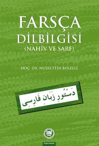 Kurye Kitabevi - Farsça Dilbilgisi