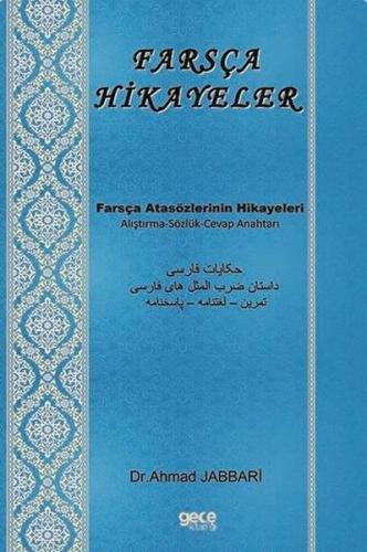 Kurye Kitabevi - Farsça Hikayeler