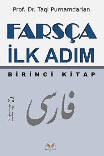 Farsça İlk Adım 1.Kitap - Münzevi Kitabevi