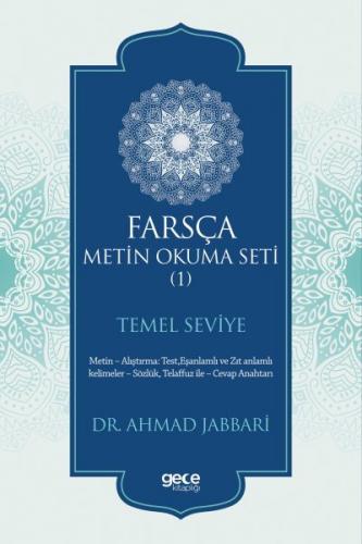 Kurye Kitabevi - Farsça Metin Okuma Seti 1 - Temel Seviye