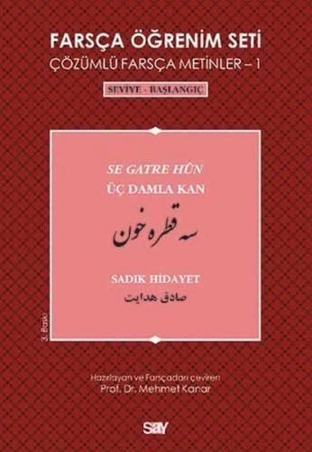 Kurye Kitabevi - Farsça Öğrenim Seti 1