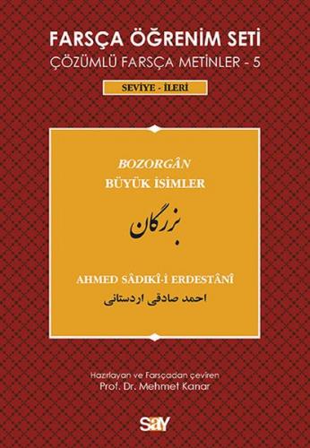 Kurye Kitabevi - Farsça Öğrenim Seti 5