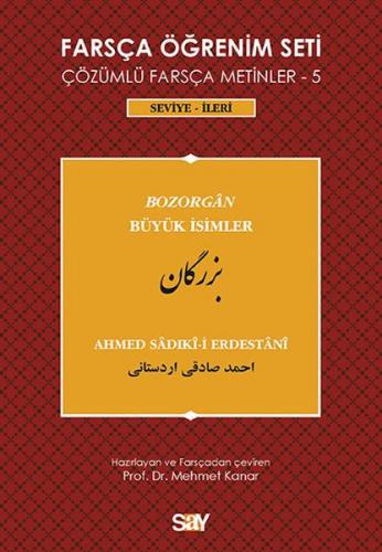 Farsça Öğrenim Seti 5 (Seviye İleri ) Büyük İsimler