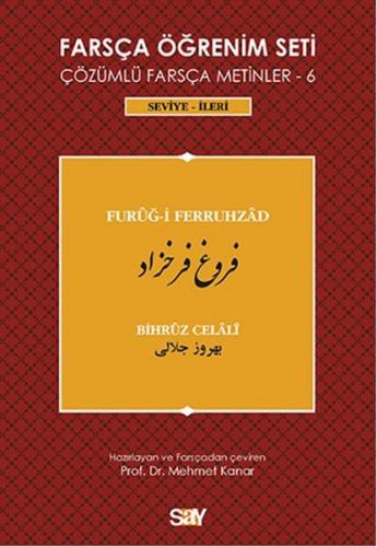 Kurye Kitabevi - Farsça Öğrenim Seti 6