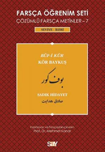 Kurye Kitabevi - Farsça Öğrenim Seti 7