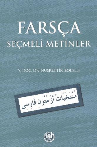 Kurye Kitabevi - Farsça Seçmeli Metinler