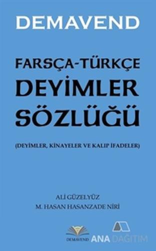 Farsça Türkçe Deyimler Sözlüğü - Münzevi Kitabevi
