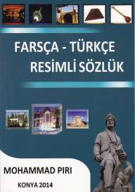 Kurye Kitabevi - Farsça Türkçe Resimli Sözlük