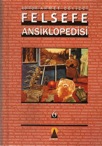 Kurye Kitabevi - Felsefe Ansiklopedisi 6