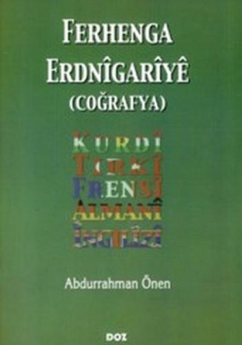 Kurye Kitabevi - Ferhenga Erdnigariye (Coğrafya)