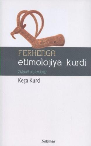 Kurye Kitabevi - Ferhenga Etimolojiya Kurdi