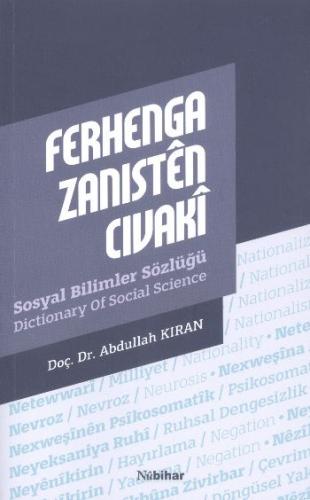 Kurye Kitabevi - Ferhenga Zanısten Cıvaki Sosyal Bilimler Sözlüğü