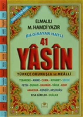 Kurye Kitabevi - Fihristli 41 Yasin Bilgisayar Hatlı Türkçe Okunuşlu v