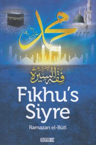 Fıkhu's Siyre